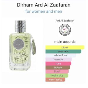 Dirham Oud Parfum Ard Al Zaafran, Oriental Fragrance, long-lasting, Sandalwood (Men and Women) Unisex Eau de Arabian Per