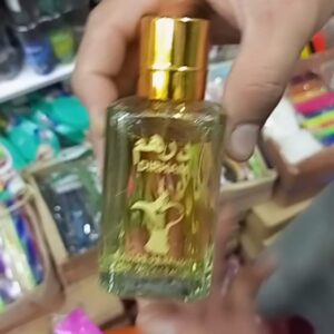 Dirham Gold - EAU De Perfum, Oriental Fragrance, long-lasting, Sandalwood (Men and Women) Unisex Eau de Arabian Perfume