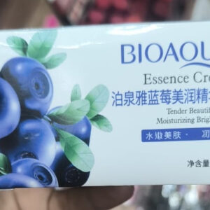BIOAQUA Blueberry Essence Tender Beautiful Skin Whitening Moisturizing Cream (50g)