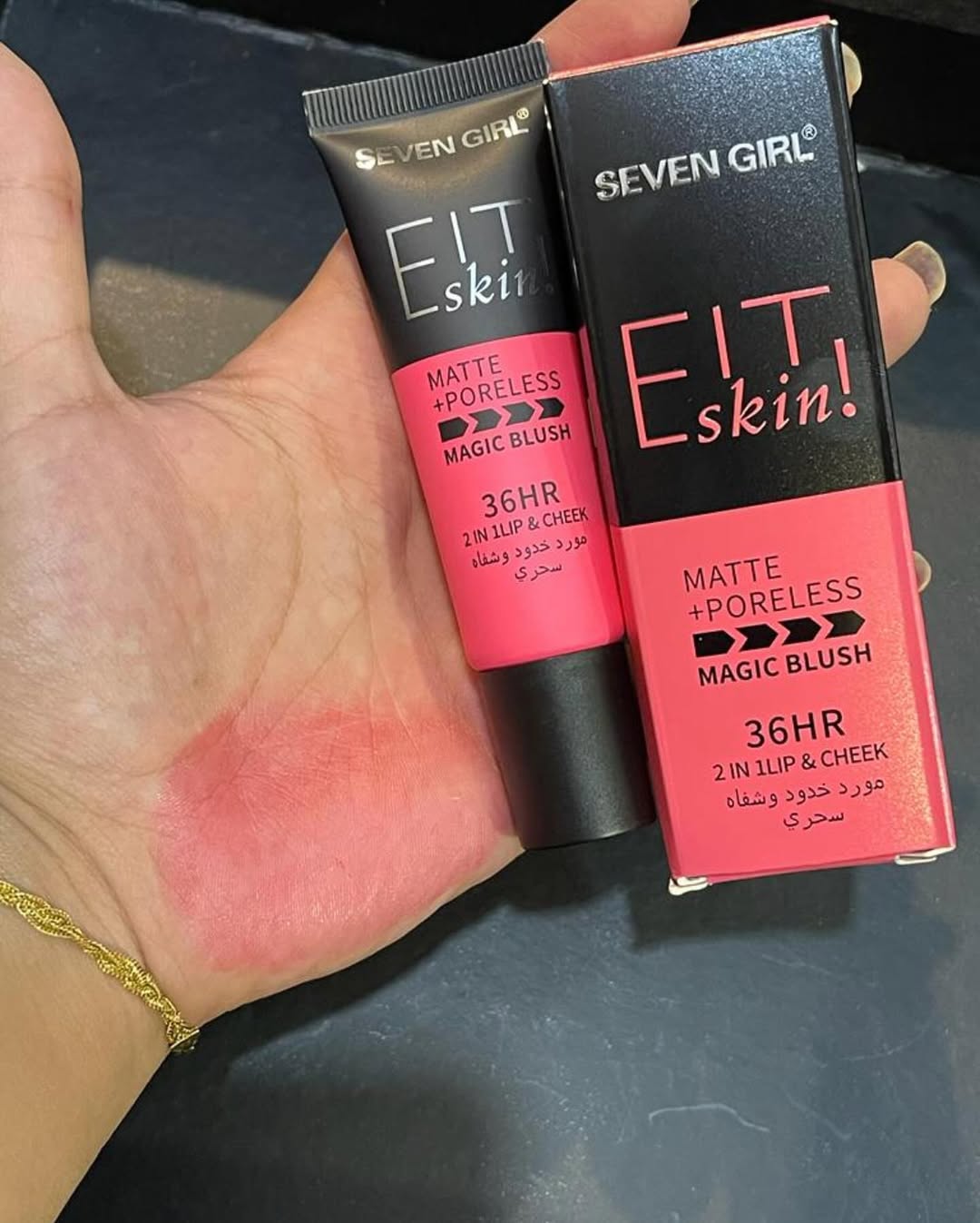 WhatsApp-Image-2025-06-19-at-7.50.35-PM-2 EIT SKIN Magic Blush - Matte + Poreless (2-in-1 Lip & Cheek Tint) Lasting 36 Hours 35ml - Image 3