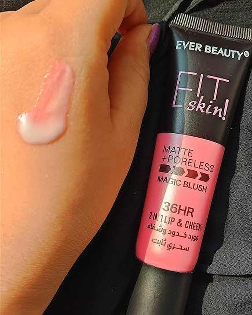 WhatsApp-Image-2025-06-19-at-7.50.35-PM EIT SKIN Magic Blush - Matte + Poreless (2-in-1 Lip & Cheek Tint) Lasting 36 Hours 35ml - Image 5