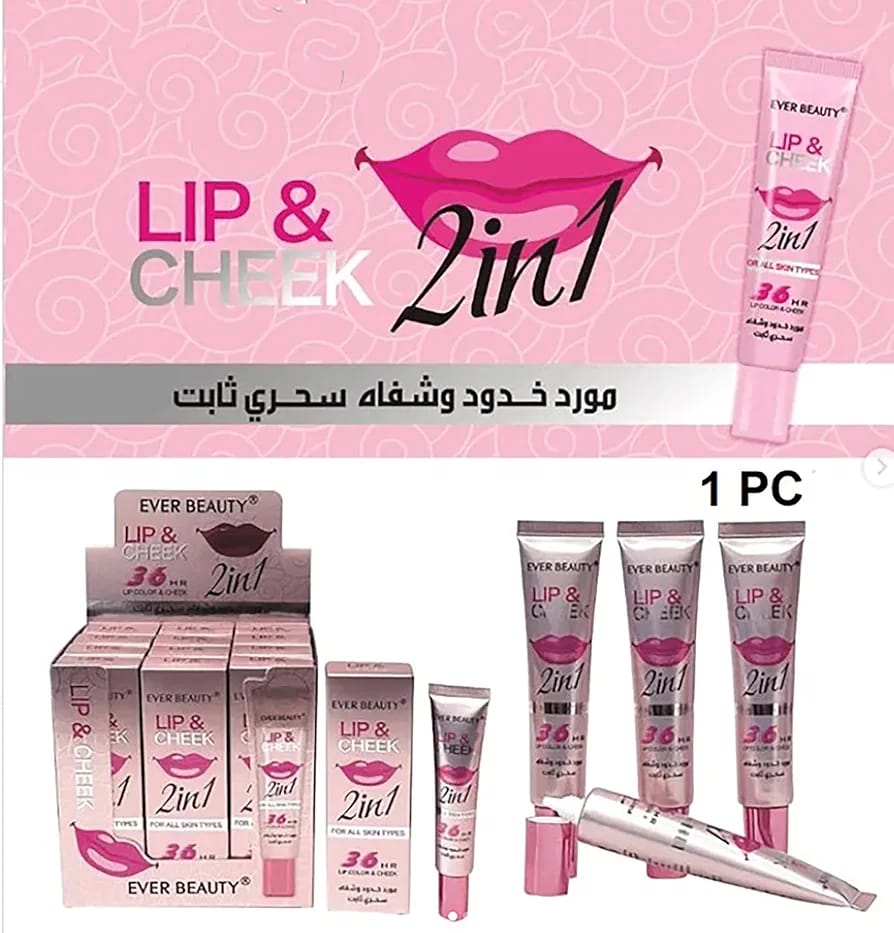 WhatsApp-Image-2025-06-19-at-7.53.59-PM-1 EIT SKIN Magic Blush - Matte + Poreless (2-in-1 Lip & Cheek Tint) Lasting 36 Hours 30ml - Image 2