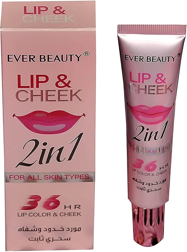 WhatsApp-Image-2025-06-19-at-7.54.01-PM-1 EIT SKIN Magic Blush - Matte + Poreless (2-in-1 Lip & Cheek Tint) Lasting 36 Hours 30ml - Image 3