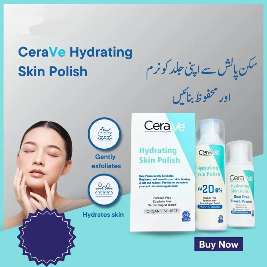 WhatsApp-Image-2025-06-21-at-12.51.11-PM CeraVe Hydrating Skin Polish Smoother Skin | Best Quality Hydrating Skin Polish