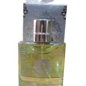 Sultan Al Quloob Men Perfume Long Lasting fragrance 100 Ml | Best Quality Long Lasting Perfume For Men