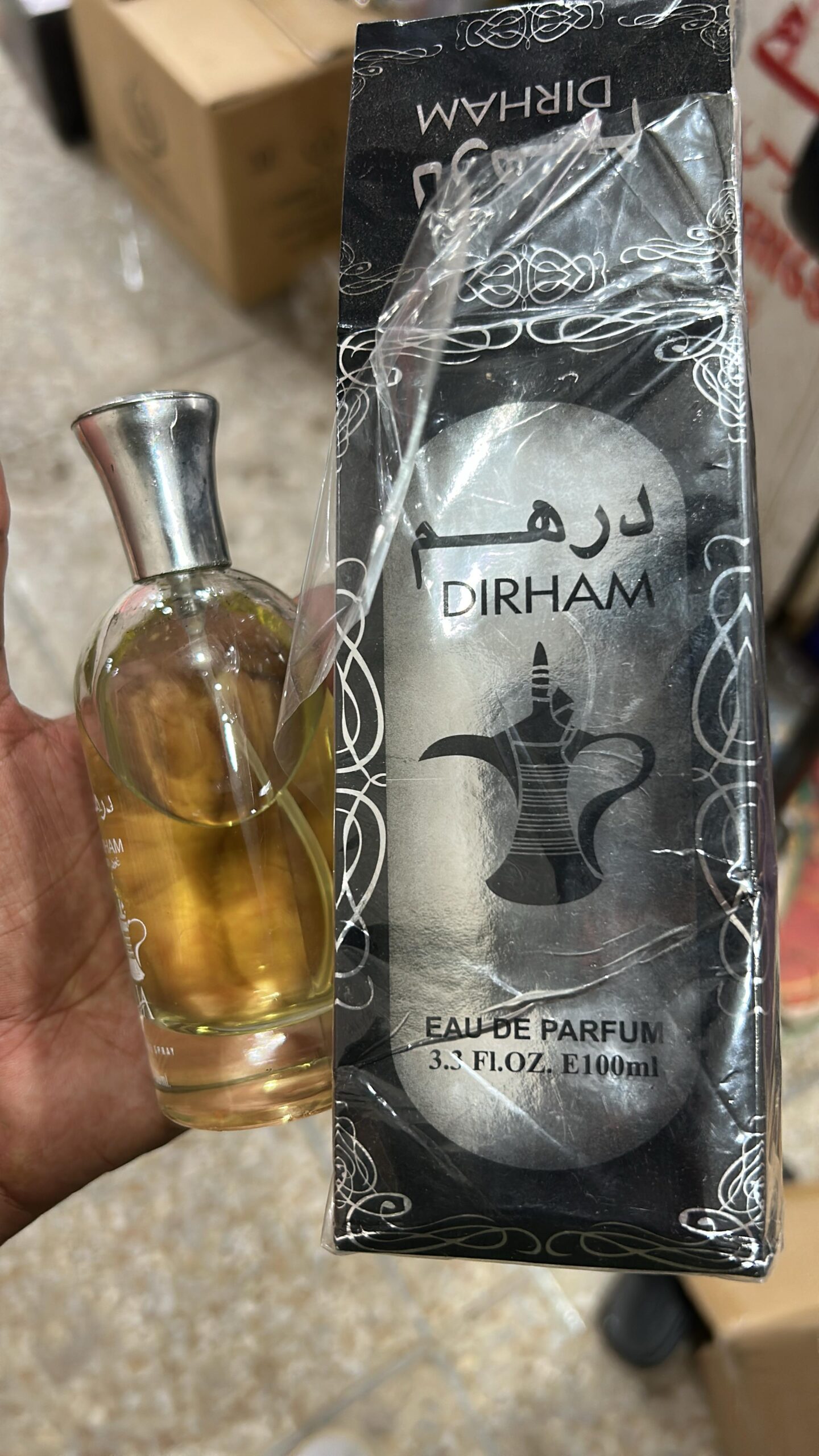 WhatsApp-Image-2025-06-28-at-8.11.44-PM DIRHAM BODY PERFUME | Best Quality Perfume For Men | Long Lasting Dirham Perfume | Perfume For Men | Eau De Parfum - 100 - Image 4
