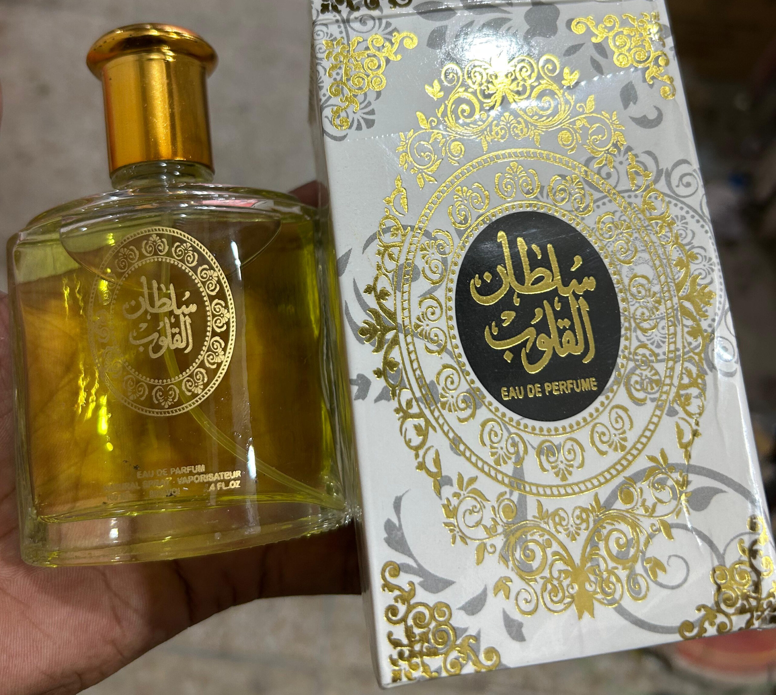 WhatsApp-Image-2025-06-28-at-9.13.28-PM-2 Sultan Al Quloob Perfume | Best Quality Perfume For Men | Long Lasting Sultan Al Quloob Perfume | Perfume For Men | Eau - Image 2