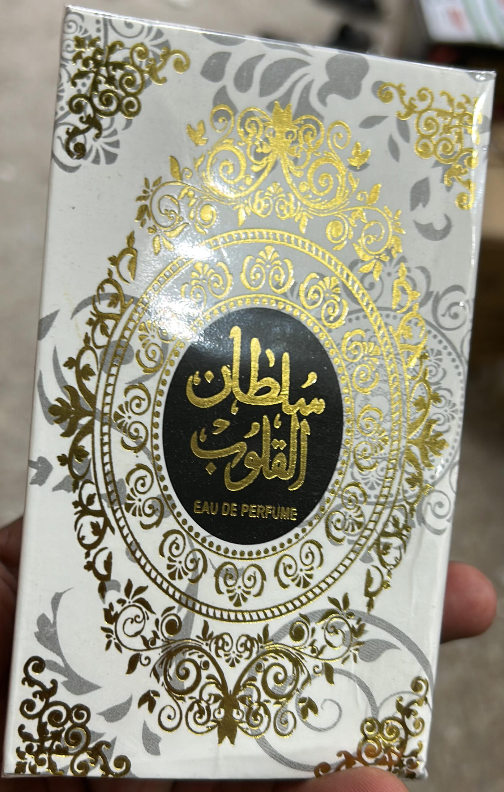 WhatsApp-Image-2025-06-28-at-9.13.29-PM Sultan Al Quloob Perfume | Best Quality Perfume For Men | Long Lasting Sultan Al Quloob Perfume | Perfume For Men | Eau - Image 3