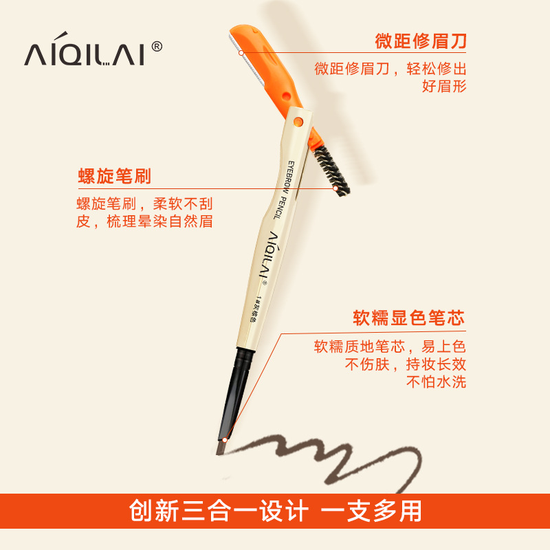 WhatsApp-Image-2025-07-10-at-10.54.00-AM Aiqilai 3 in 1 Eyebrow Pencil | Eyebrow Pencil Gel | Anti-Smudge | Long-Lasting | Three-in-One | Double-Headed | Folding - Image 3