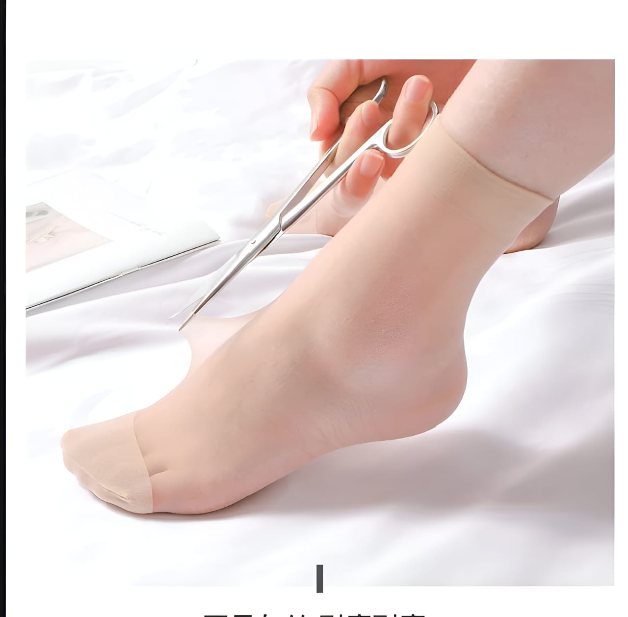 WhatsApp-Image-2025-07-10-at-8.01.54-AM-2 Women’s Thin Silk Transparent Velvet Ankle Socks Pack – Soft Nylon Sheer Breathable Socks for Daily Wear