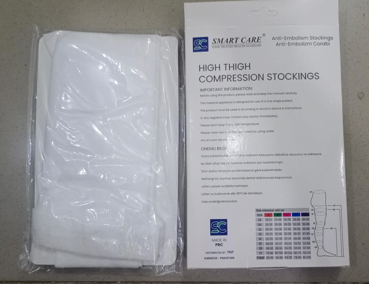 WhatsApp-Image-2025-08-04-at-6.13.19-PM-1 Smart Care High Thigh Compression Stockings – Medical-Grade Support for Blood Circulation, Varicose Veins & Swelling