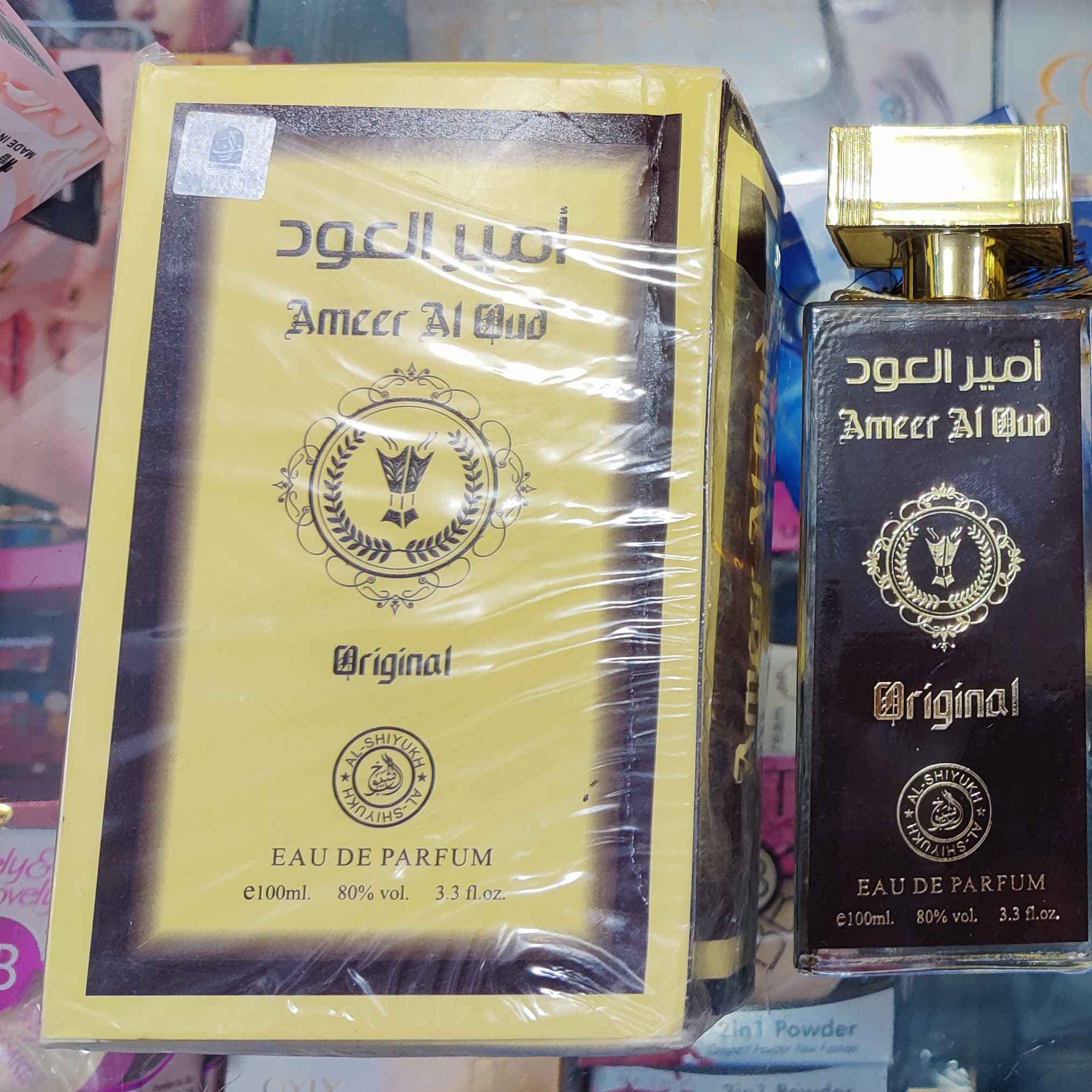 WhatsApp-Image-2025-08-06-at-1.35.44-PM-1-1 Fragrance World Ameer Al Oud Perfume For Unisex – 100 ml - Image 3
