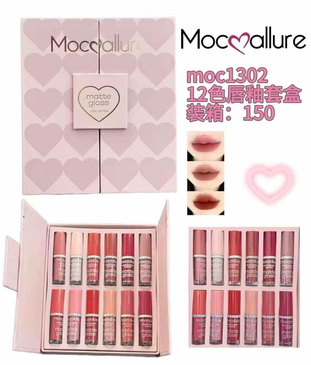WhatsApp-Image-2025-08-11-at-20.33.31-1 Mocallure 12-Piece High Pigment Lip Gloss Set – Long-Lasting, Vibrant Shades - Image 3