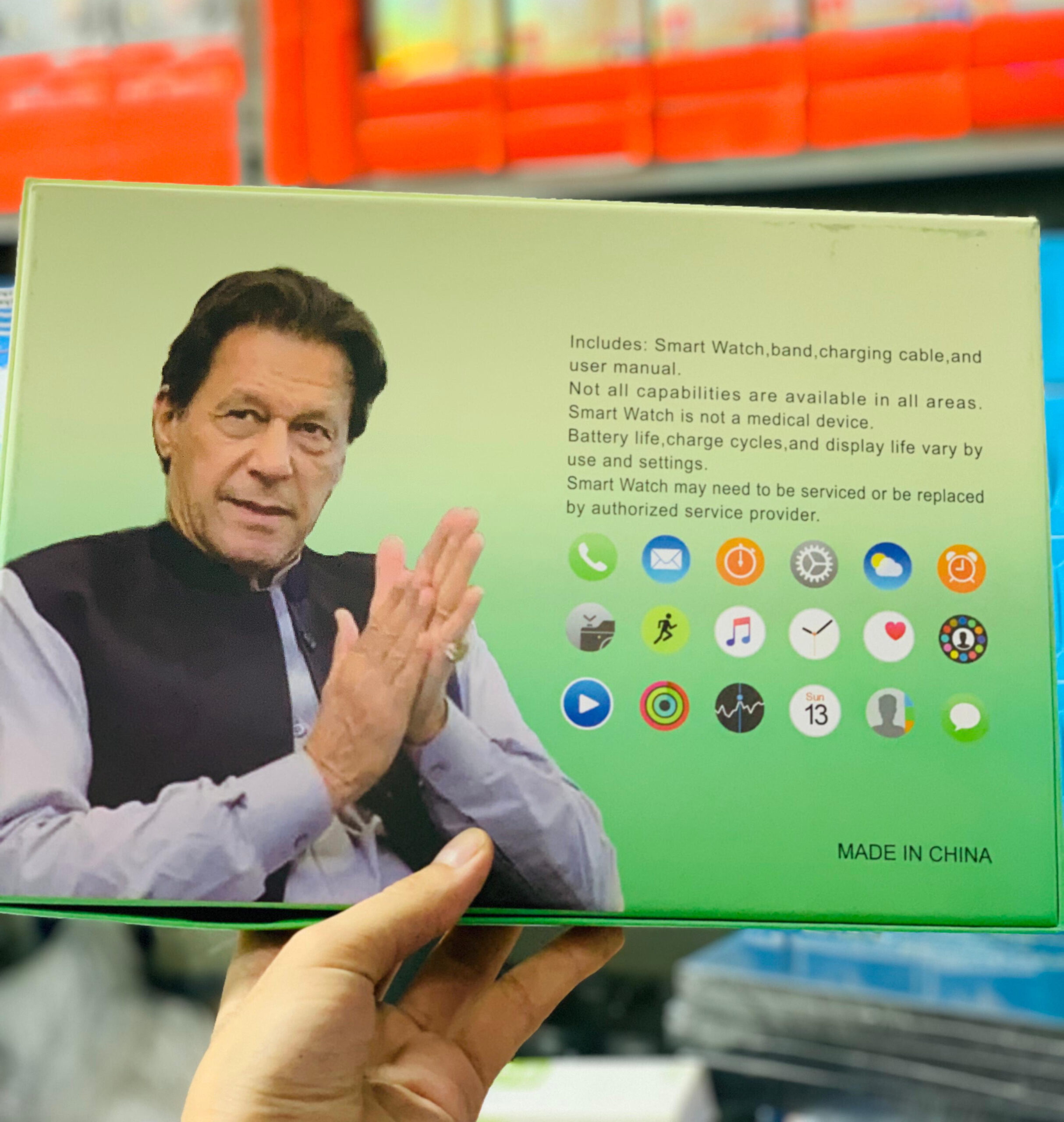 WhatsApp-Image-2025-09-08-at-4.45.43-PM-1-1 Q804 Imran Khan New Model Watch – Golden Color with 7 Straps & Original Metal Strap - Image 4