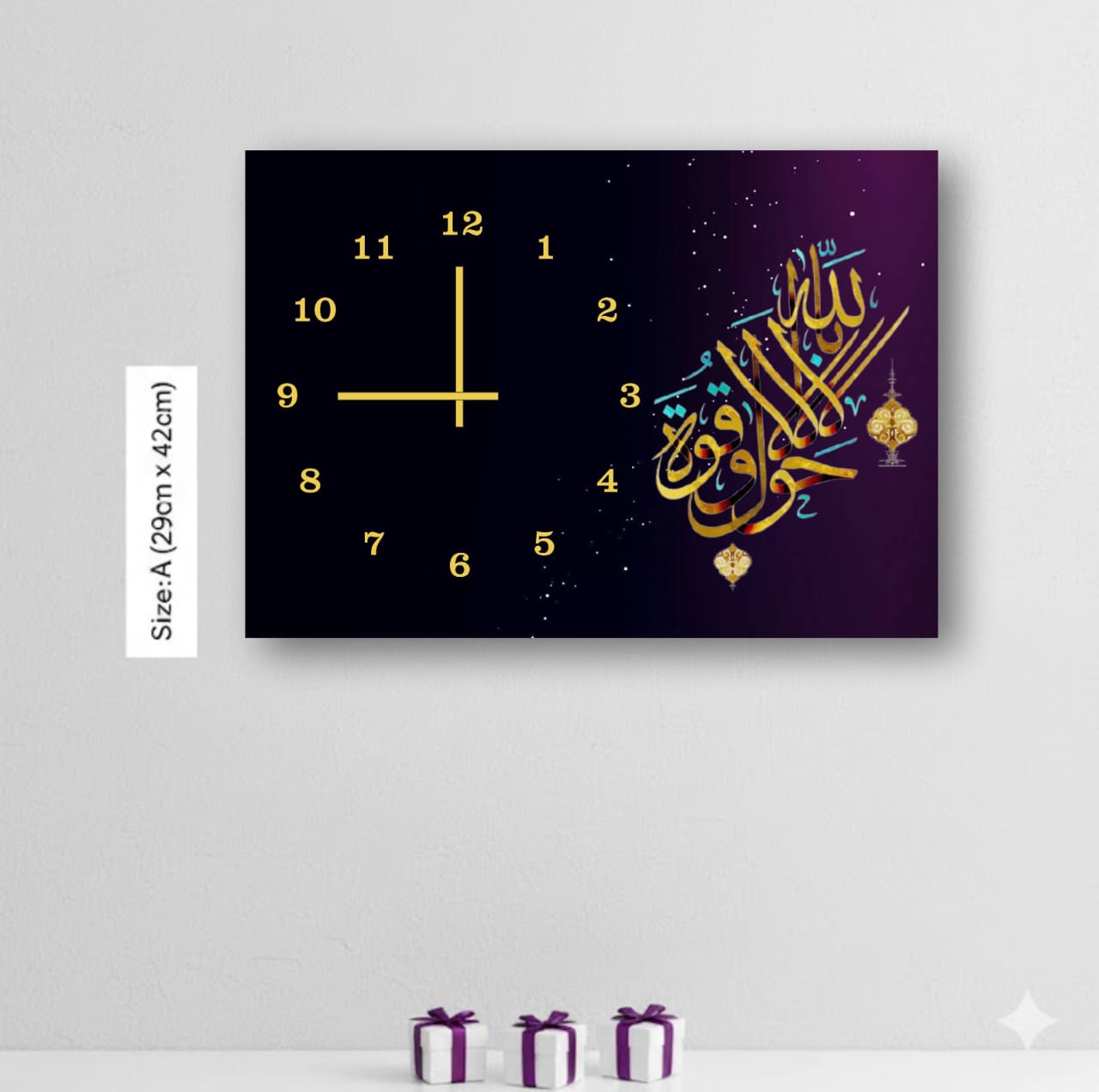 a022ffb2937f8072eff7b74dbc4ad9c9 Elegant Islamic Wall Clock with Arabic Calligraphy – Decorative Home Art