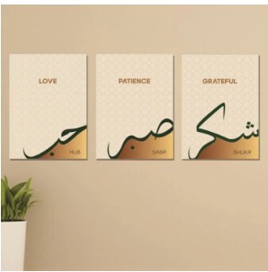 a03ac7dcc105ceb8d3e8847cbf8eb3c3 Set of 3 Wall Art Wooden Phototile Frames for Wall Decor