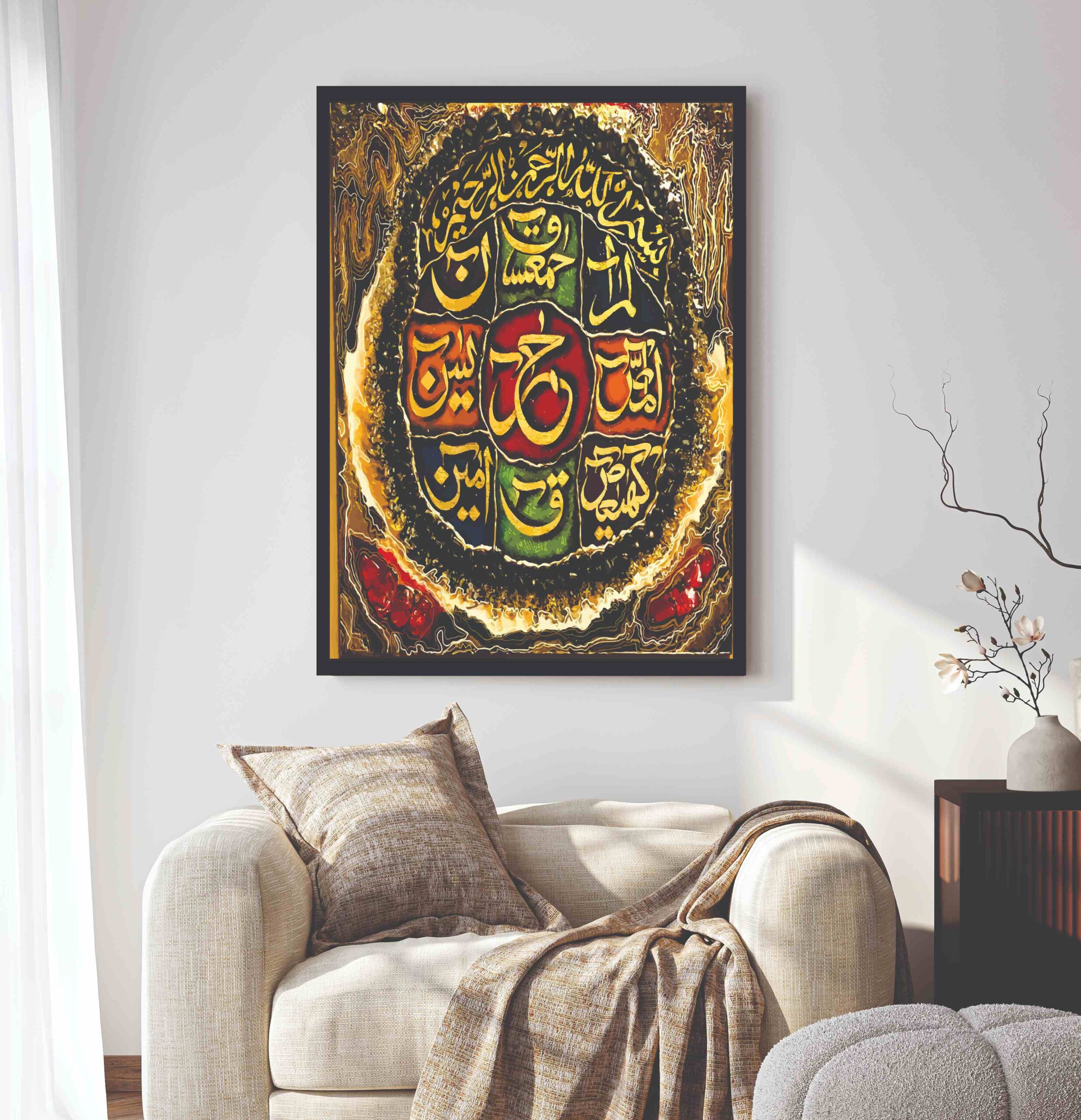 a12e946c92d46b91c29c942ae55cc816 Islamic Wall Art Wooden Phototile Frames for Wall Decor