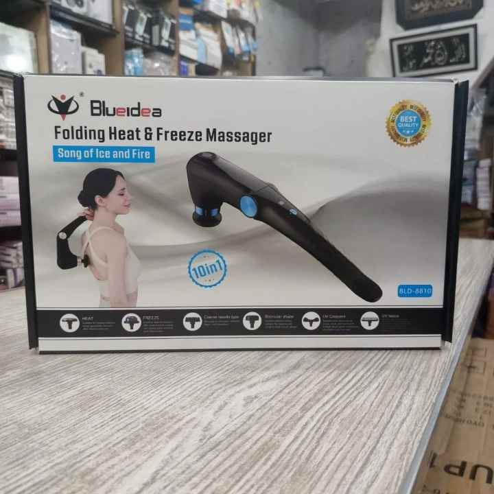 a1a0a836786690dbf5ee7b5f204026cb Blueidea USB Rechargeable Folding Fascia Gun – 10-in-1 Massager with Heat & Cold Therapy
