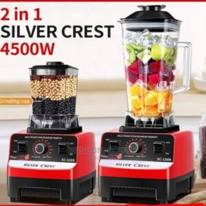 2βinβ1 German Technology SCβ1589 Juicer, Blender & Dry Mill Jar