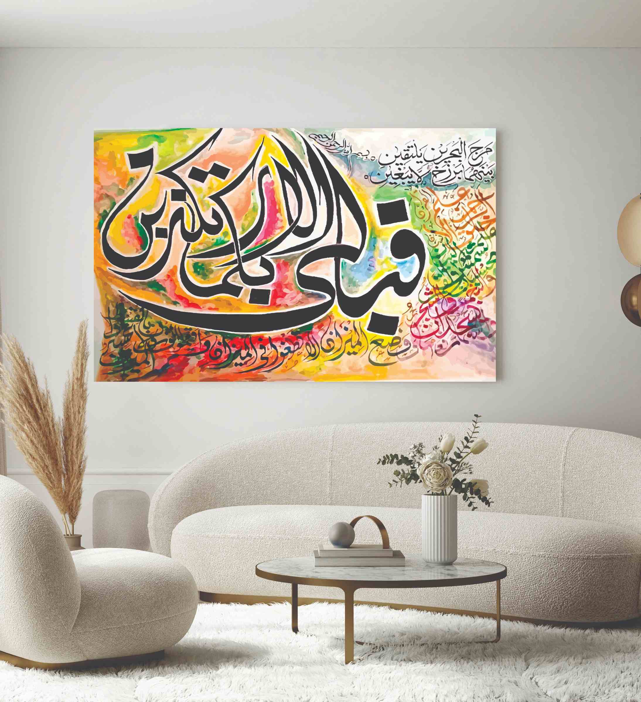 a38e6696573c4e17e375f15aaac8c7db Islamic Wall Art Wooden Phototile Frames for Wall Decor