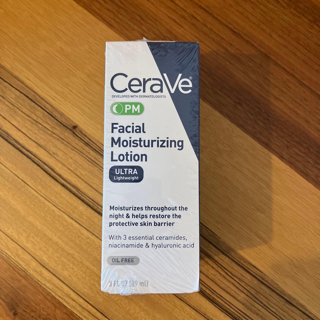 a4a8b8c85865aff9a172dca2cdac0b96 Cerave Moisturizing Lotion For Cold Weather Providing Deep Hydration Gentle Care Everyday Skin Care Support - 89ML - Image 3