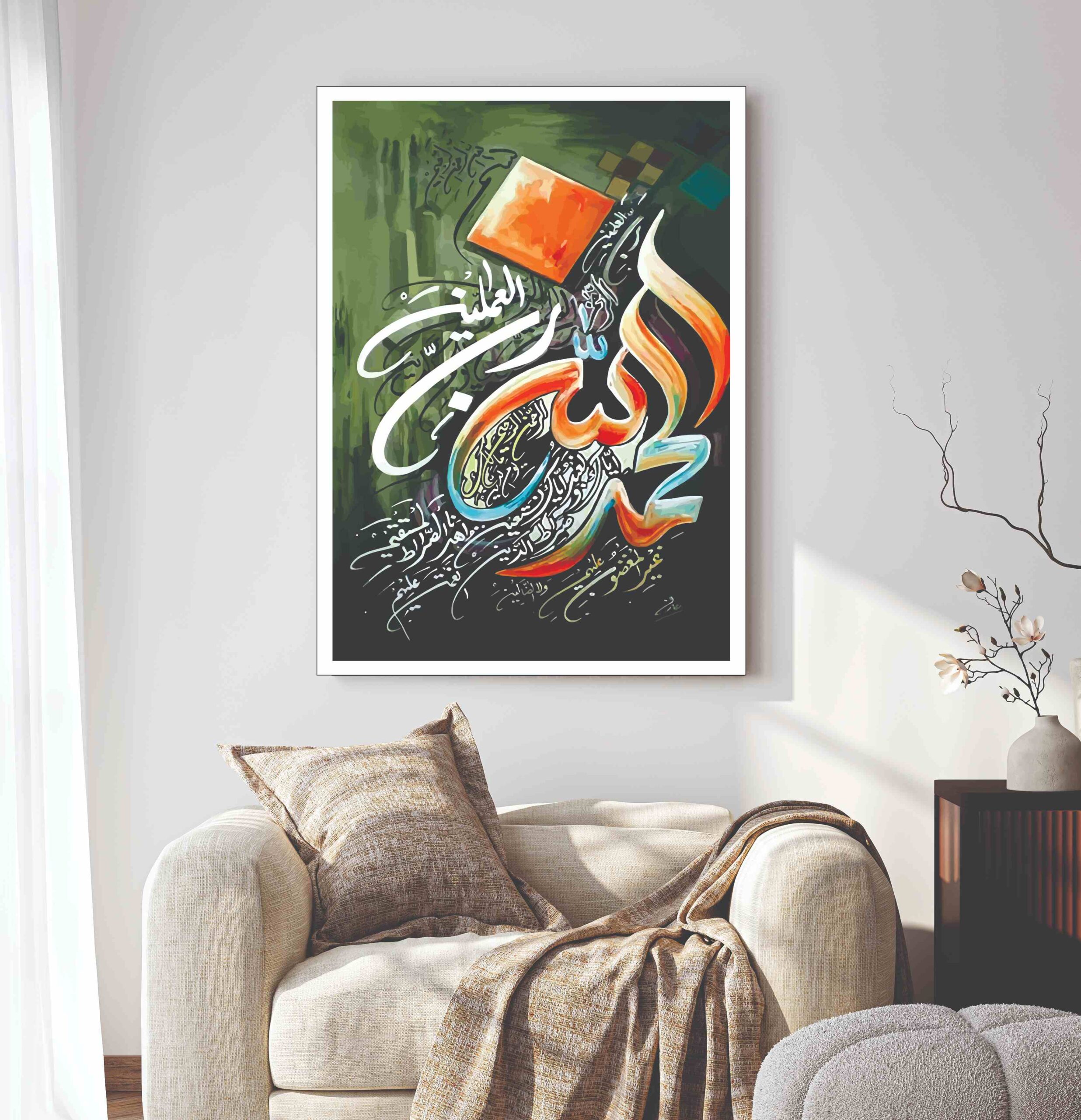 a61ce62578748e44706f62d6fafa60cb Islamic Wall Art Wooden Phototile Frames for Wall Decor