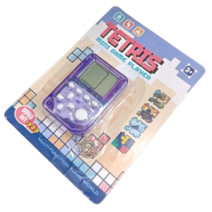 Pocket Mini Retro Electronic Game Console Keychain | 26 Classic Games | Handheld Nostalgic Gift for Children | Random Co