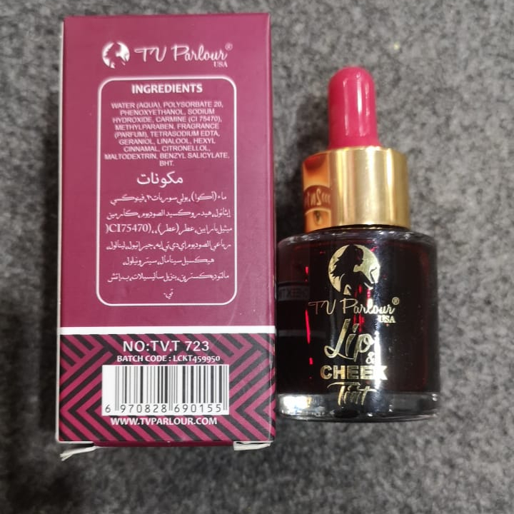 aacd1f22b2e3896f5176c89a88287ba7 TU Parlour USA Lip Tint Providing Smooth Application With Natural Color Long Lasting Wear And Comfortable - 20ML - Image 3