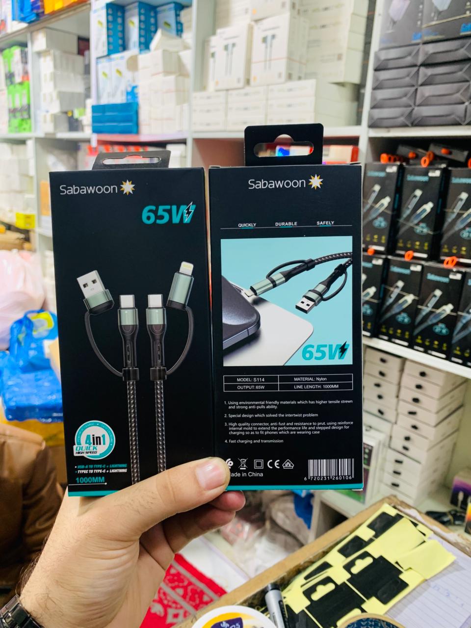 ae249073a6dbd933f7a397db2d82e440 Sabawoon S114 4‑in‑1 Cable | 65W Original | Fast Charging - Image 5