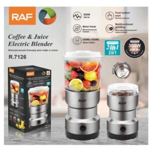 2 in 1 RAF Coffee And Juice Electric Blender | Premium Quality Multifunctional Kitchen Blender For Smoothies, Juices, An