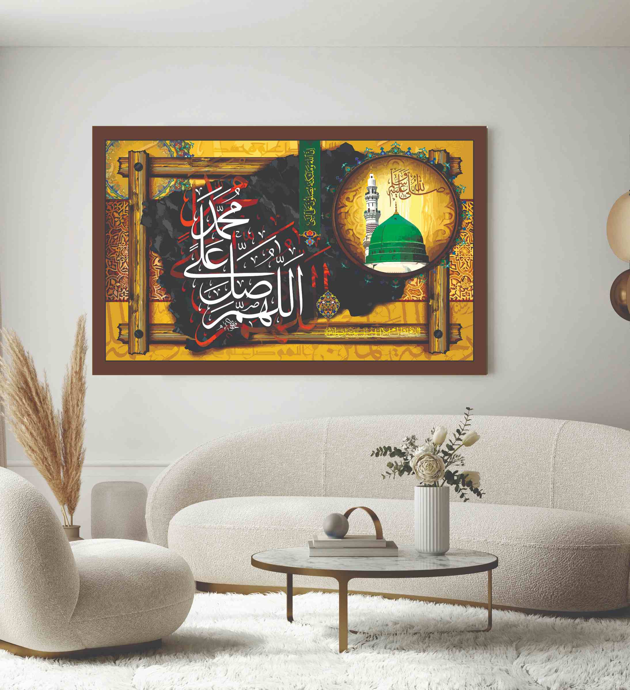 afd95f8c0a1f770ad0ab2a0986644651 Islamic Wall Art Wooden Phototile Frames for Wall Decor