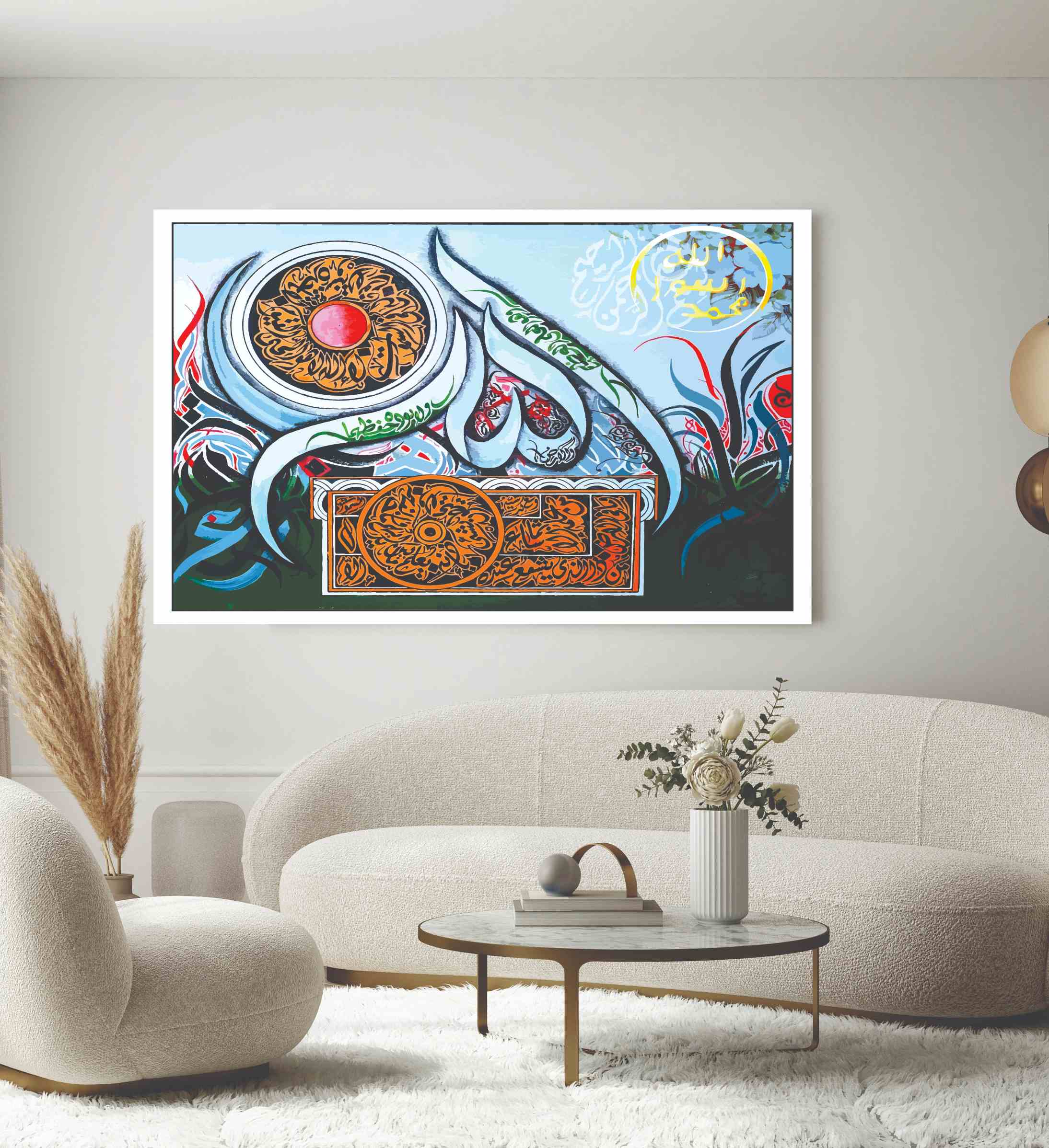 b6014b974137b8062d94b901d83e528d Islamic Wall Art Wooden Phototile Frames for Wall Decor