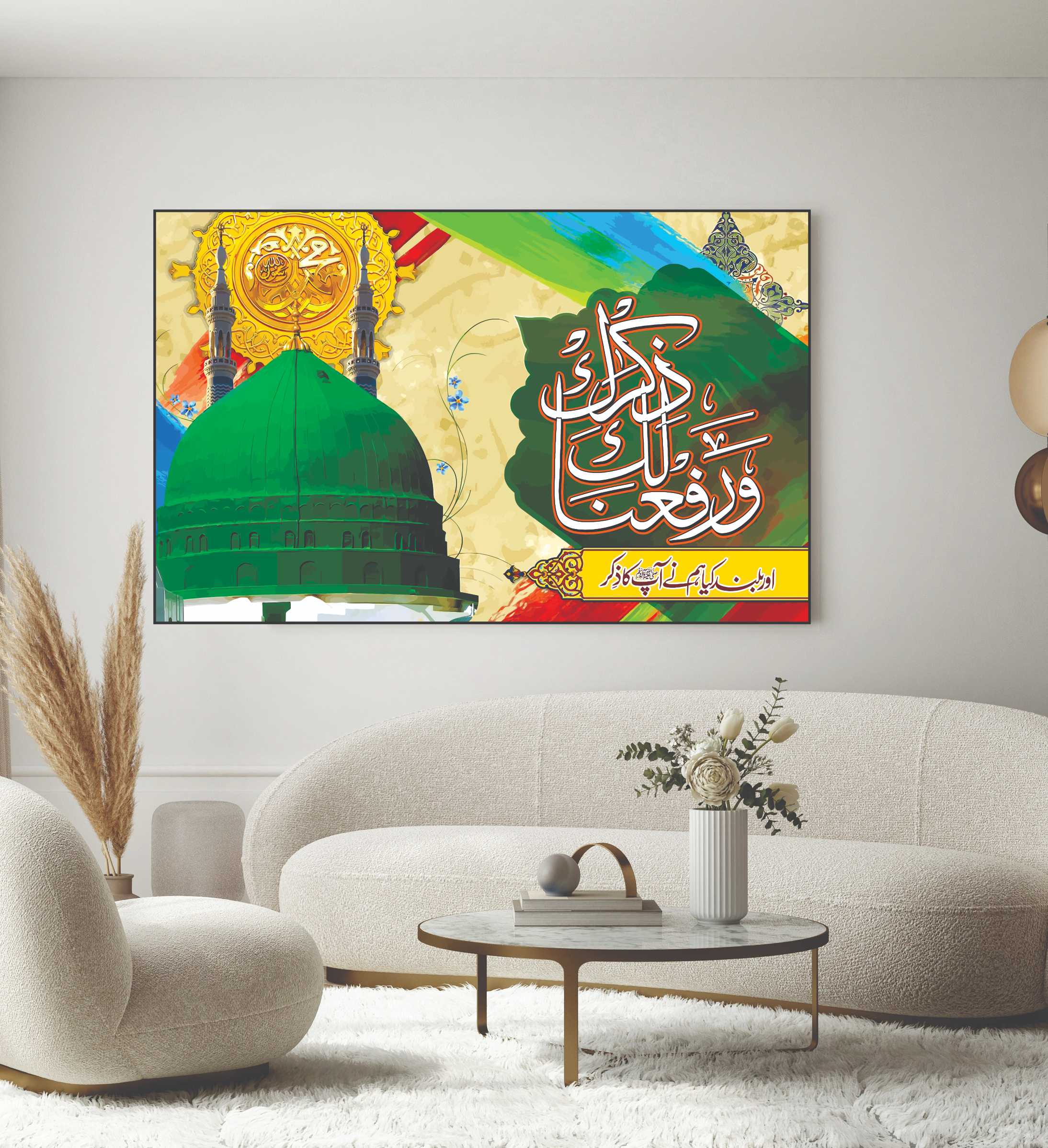 b697b6727e6d882999654be92e93e28c Islamic Wall Art Wooden Phototile Frames for Wall Decor