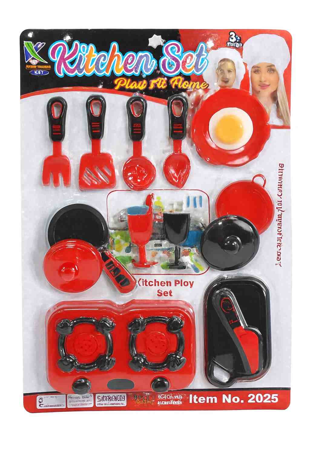 b97fc2ddbe5b8748244400b6f657691d Toy Kitchen Set - Unique Kitchen Set Best Gift for Your Baby Girl