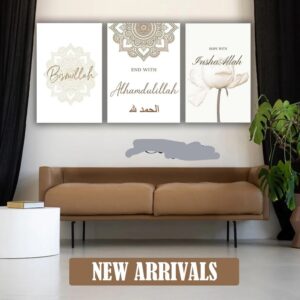 3-Piece Islamic Wall Art Frame Set – Bismillah, Alhamdulillah & InshaAllah Quotes – 8x11 Inch Modern Home Décor with Dou