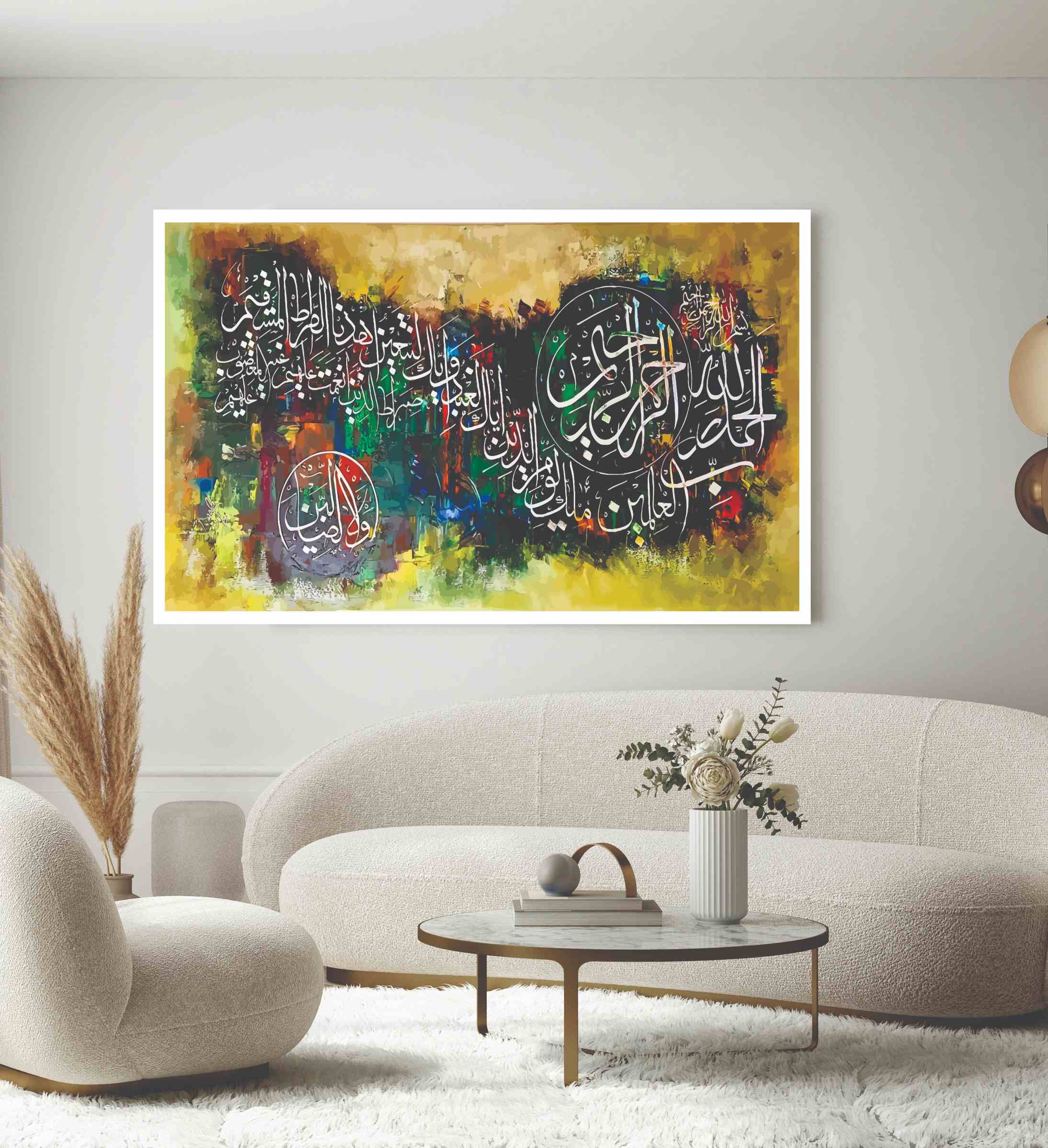 bfa010809b5f2c9b58047112ec9a925a Islamic Wall Art Wooden Phototile Frames for Wall Decor