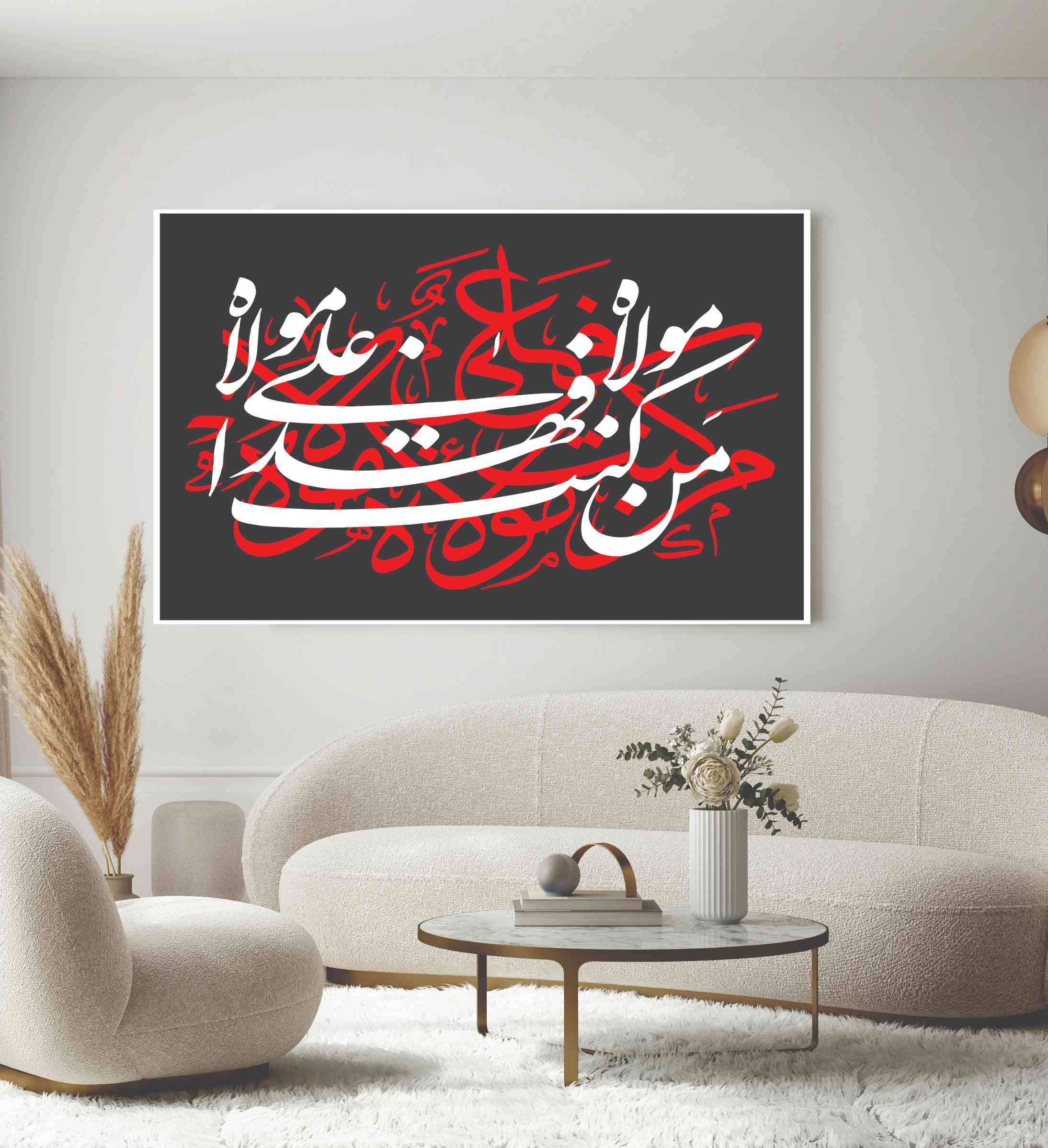 c1f88d8dc2d7d38c47d746c5b8f39ddd Islamic Wall Art Wooden Phototile Frames for Wall Decor
