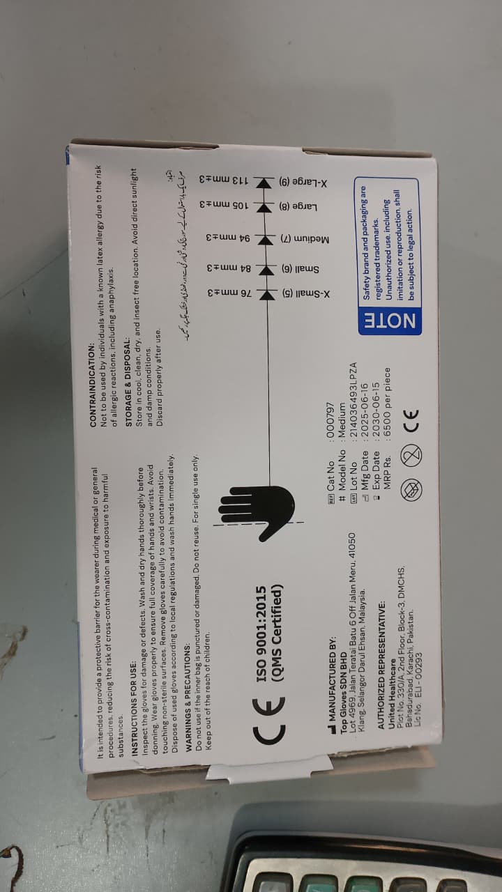 c20f6c6dda71e91ef9143d21a5cca472 100PCs Safety Examination Gloves – Premium Protection, Comfort & Hygiene for Medical, Laboratory, and Everyday Use with - Image 3