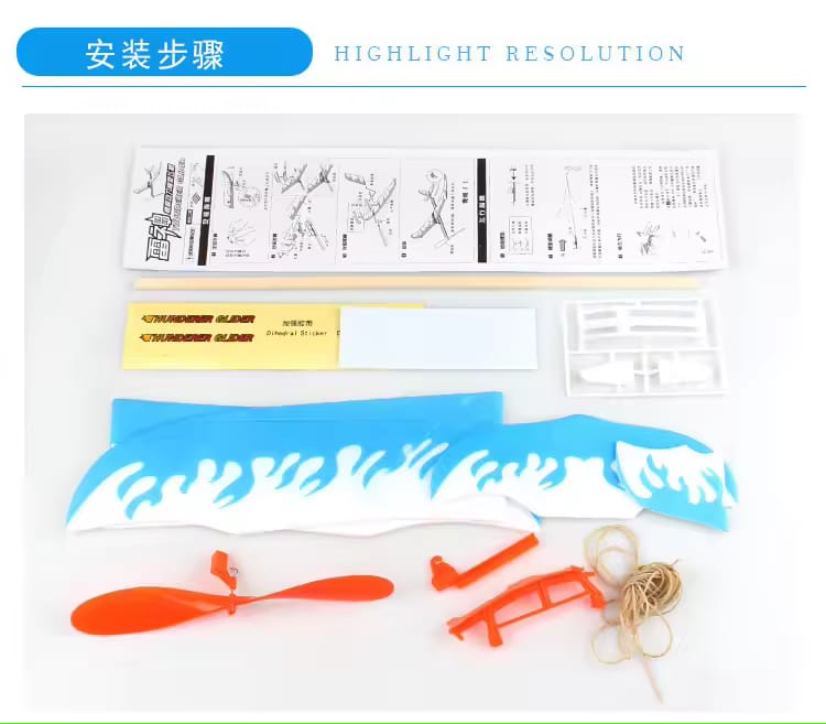 c90164bc8ce06a95547d6bd6a0ebb9c7 Airplane Inertial Foam Glider Aircraft Toy Plane Model Outdoor Toy Educational Toys Good Quality (Random Color)