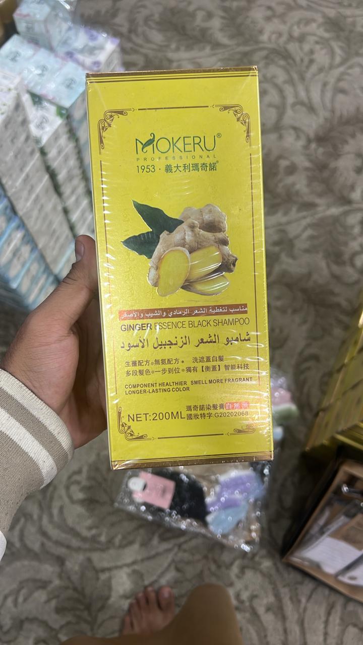 c9615c8faa65ada1a239f3366aac69ac Mokeru 200ml Organic Ginger Black Hair Shampoo | Herbal Permanent Gray Hair Dye | For Men & Women - Image 2