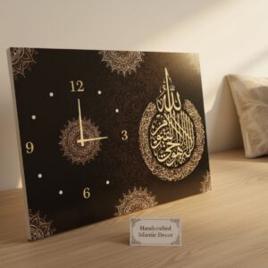 Handcrafted Wooden Wall Clock – Digital Printed Islamic Art | 12x16" | Hook for Hanging | Elegant Geometric & Calligraph