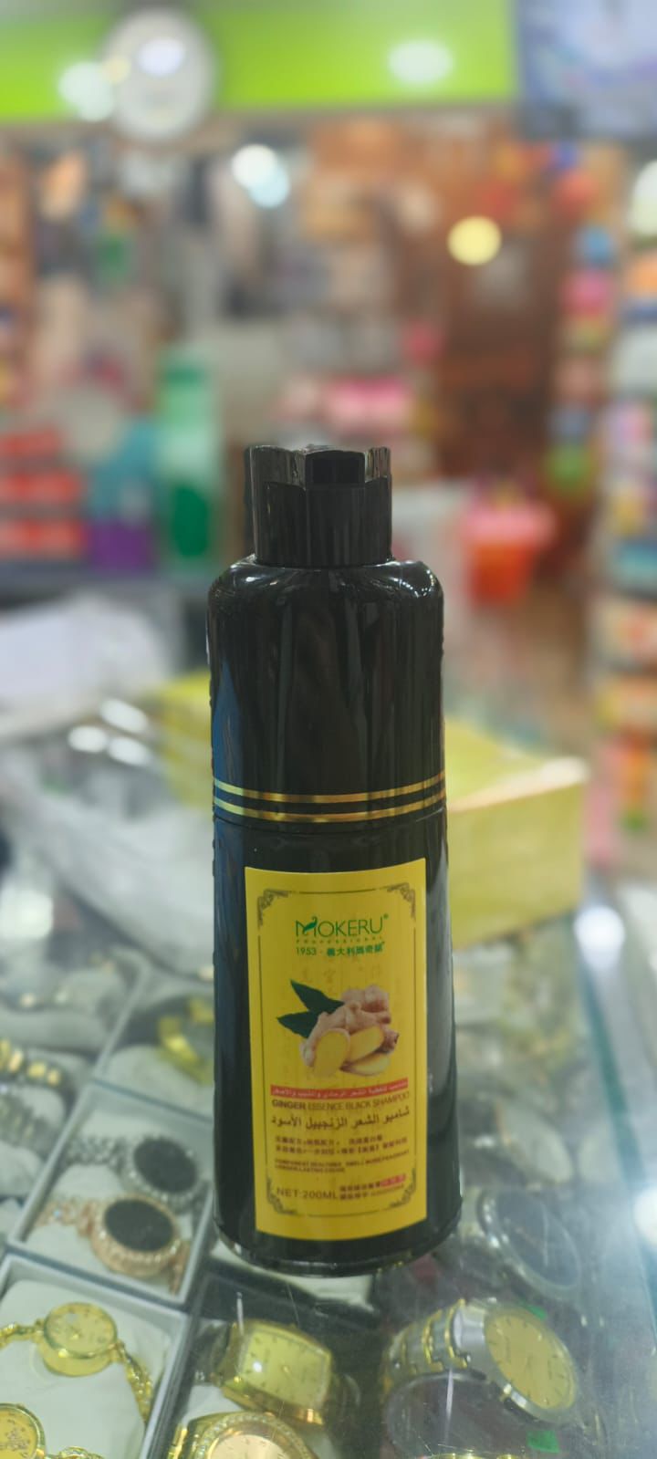 ca3fa825732f534b1eb3afe53ac734d9 Mokeru 200ml Organic Ginger Black Hair Shampoo | Herbal Permanent Gray Hair Dye | For Men & Women - Image 3