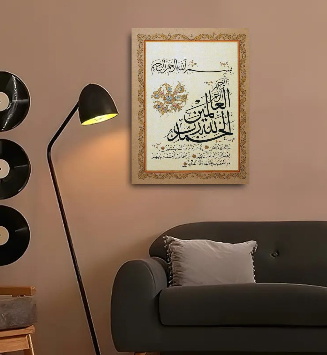 d1c7e9e25dcbda047b340b09658a21ab Islamic Wall Art Calligraphy Frame – 1 Piece Decorative Wooden Sticky Tile (8x11 Inches) with Double Tape