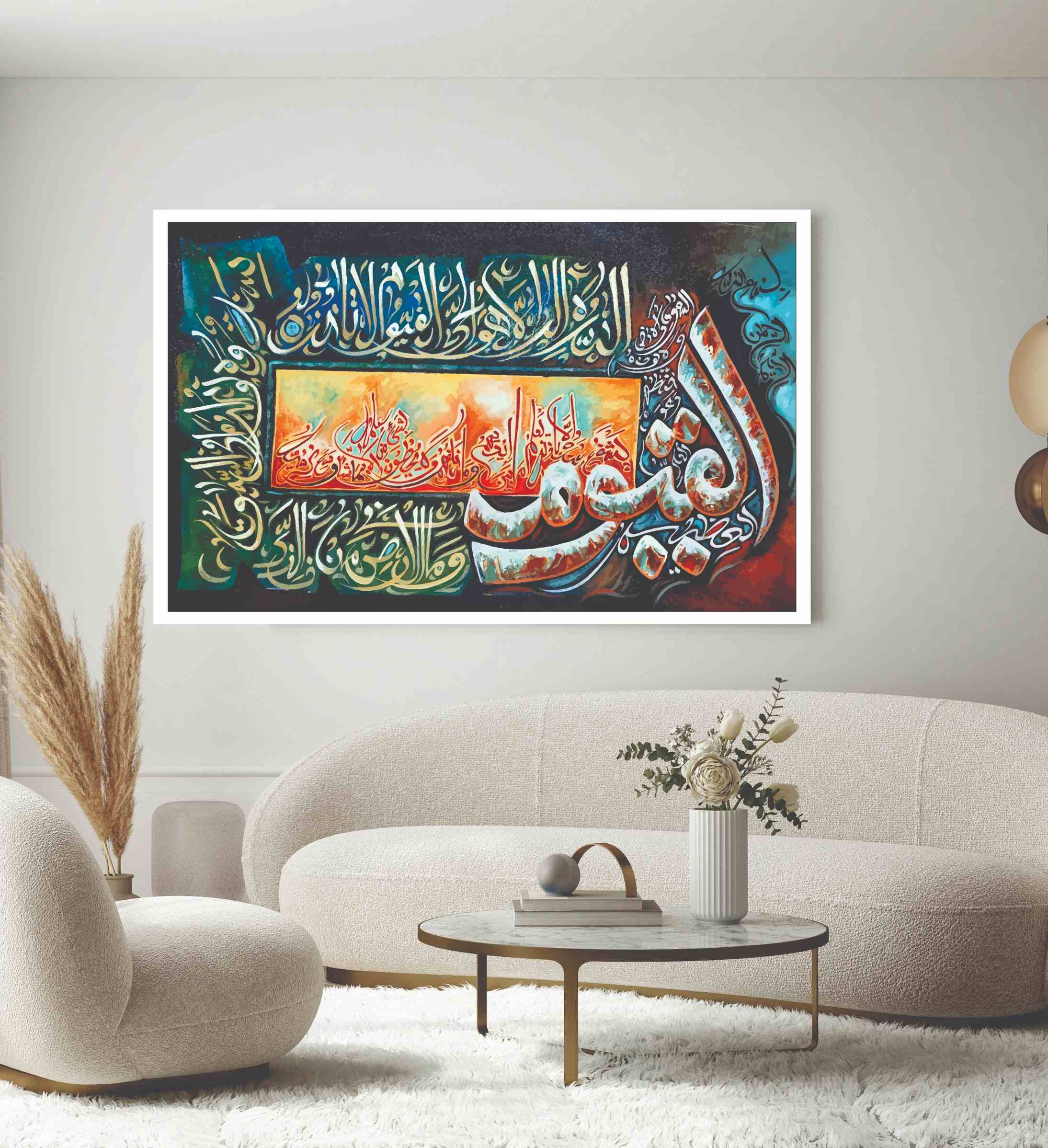 d2bb4bd943a7362c323f931243776b94 Islamic Wall Art Wooden Phototile Frames for Wall Decor