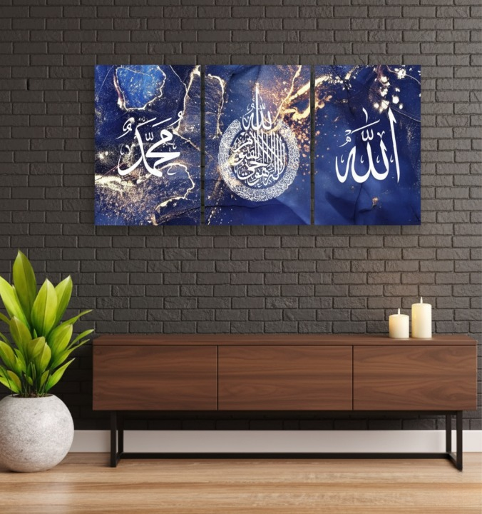 d35a557648c0f3c7b25a9a87d6762cb1 3-Piece Islamic Wall Art Featuring “Allah”, “Muhammad” And Arabic Calligraphy On Blue And Gold Background | Size 8x11 In - Image 3