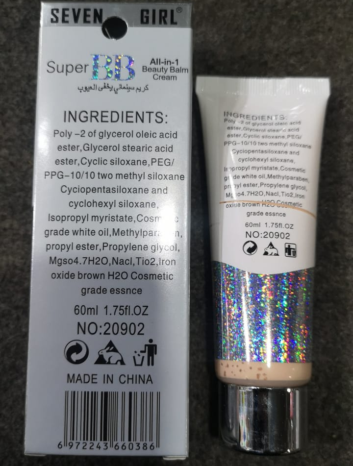 d36f03672cbca97829390d6c6e26bde3 Seven Girl Super All In 1 Beauty Balm Cream Perfect Choice For Daily Skincare And Moisturizing Needs - Image 3