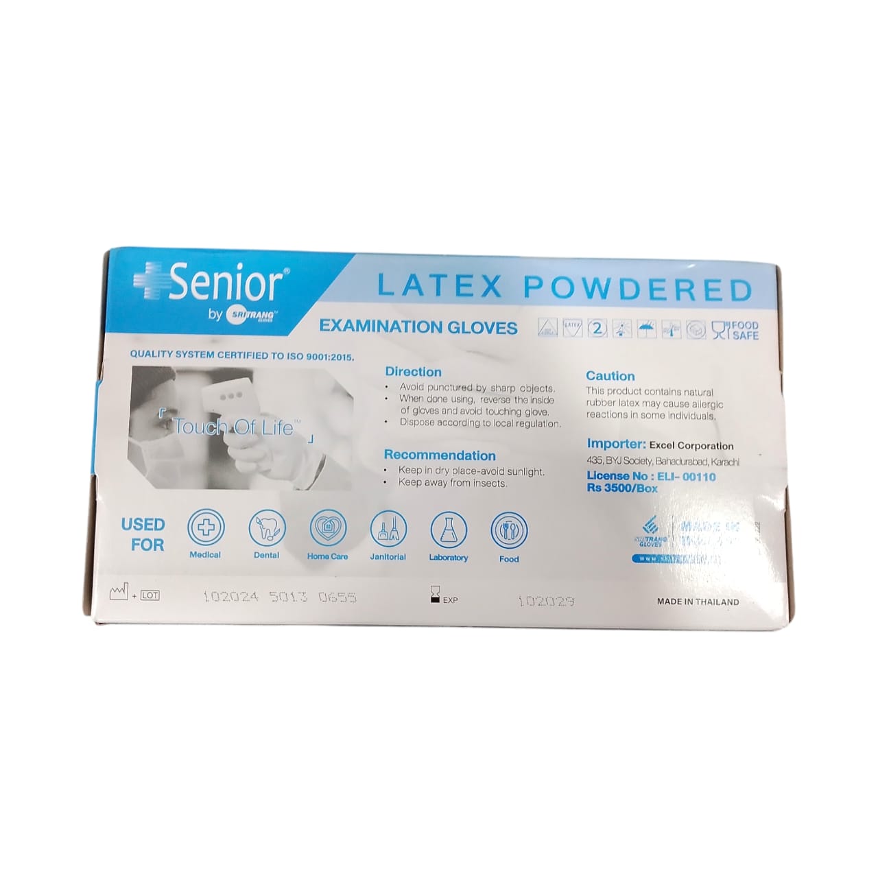 d7d72bfb8649d7b47d946237512869fc Senior Latex Examination Powdered Gloves – 100 Pcs Box, Premium Quality Disposable Medical Gloves For Professional Use, - Image 4