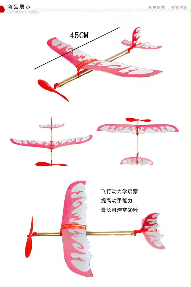 d85e95618b8b9d005476470e03e49add Airplane Inertial Foam Glider Aircraft Toy Plane Model Outdoor Toy Educational Toys Good Quality (Random Color) - Image 2