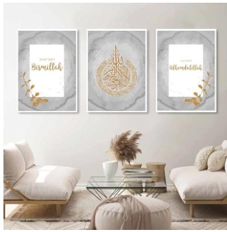 e27ef820061a3d4f623a8dfd43e4c3cf Set Of 3 Islamic Wall Art Wooden Phototile Frames For Wall Decor Providing Elegant Spiritual Touch Durable Quality