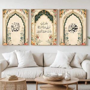 Wooden Stickytile Frames For Home Decoration Durable Material Easy Installation And Everyday Use With Elegant LookPcs